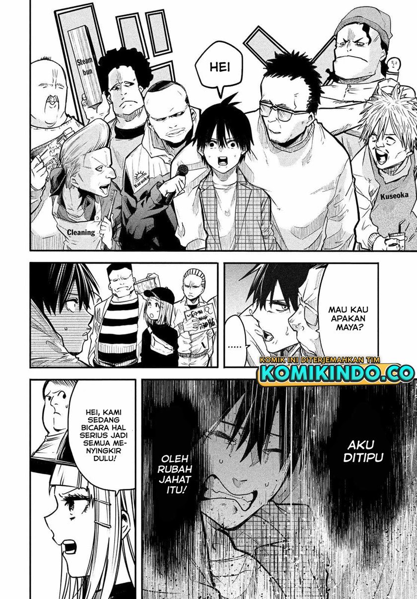 Chapter 4 - halaman 12