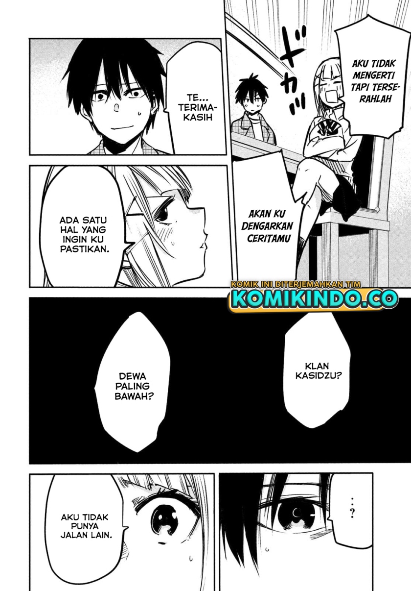 Chapter 2.2 - halaman 22