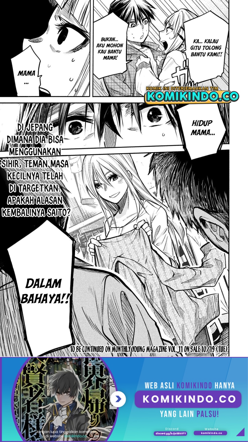 Chapter 2.2 - halaman 23