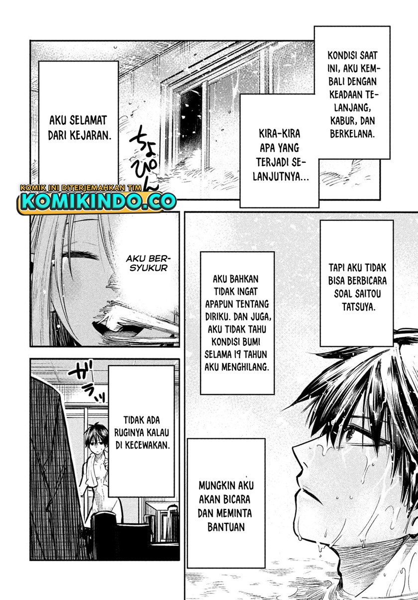 Chapter 2.1 - halaman 16