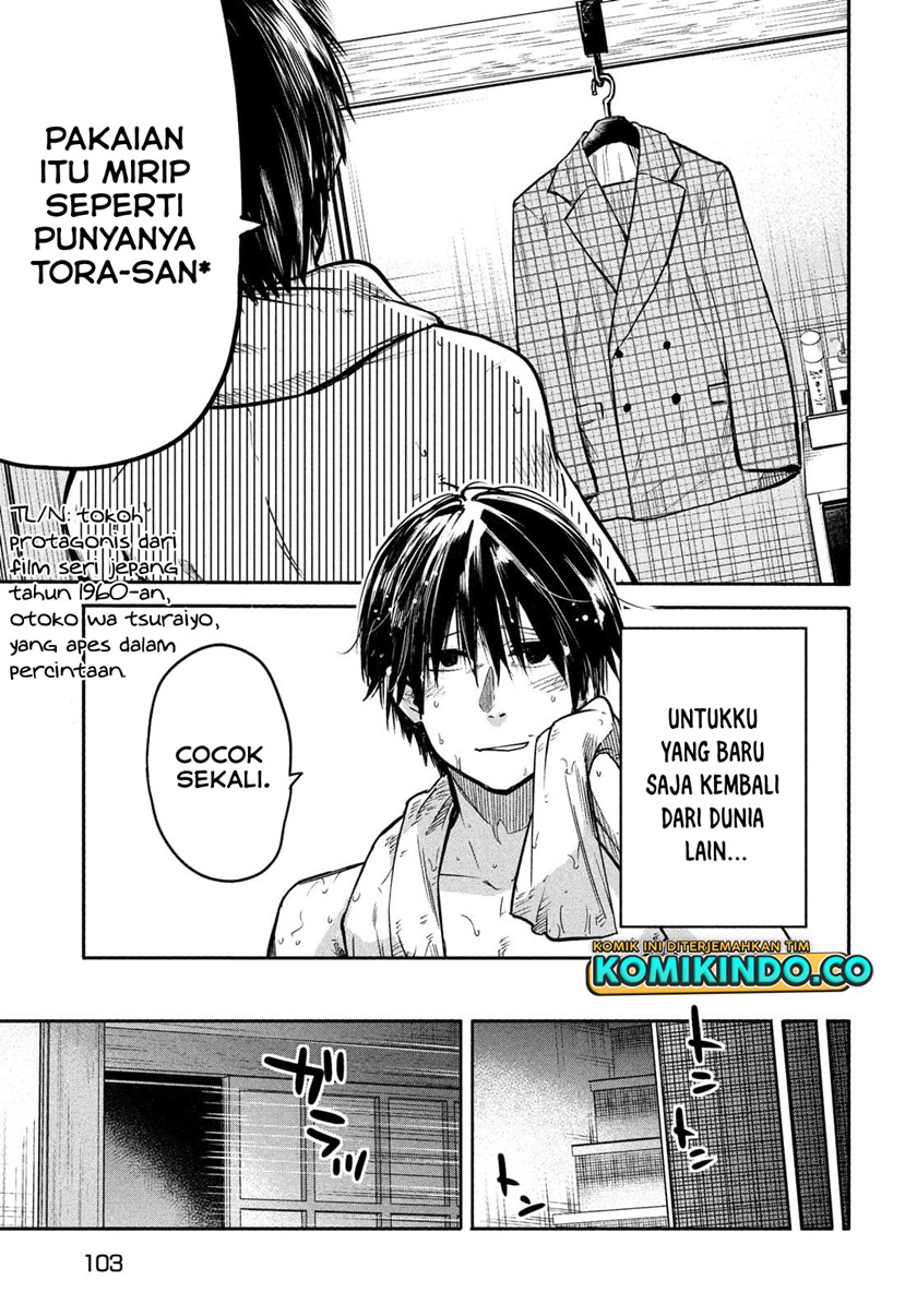 Chapter 2.1 - halaman 17