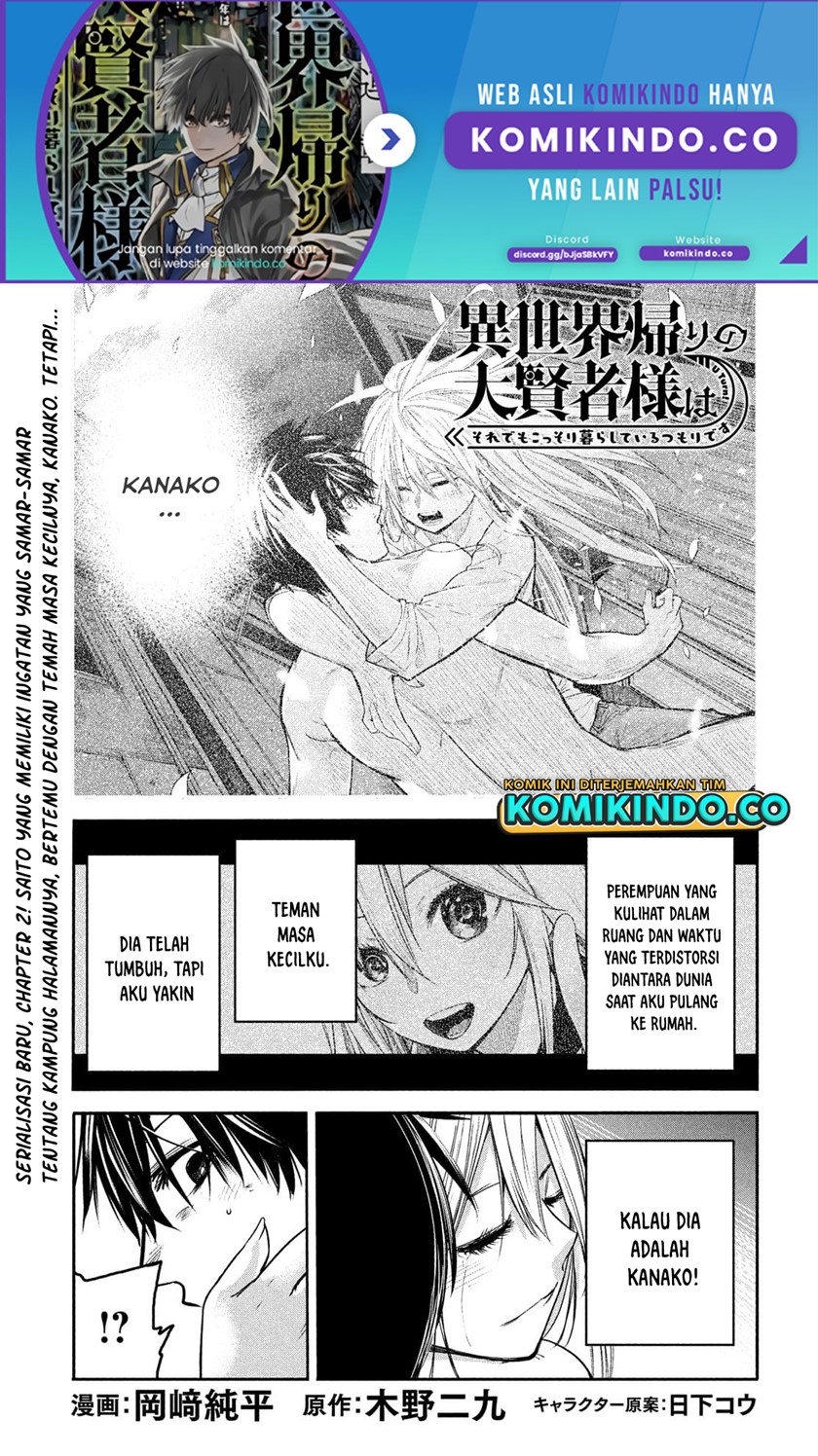 Chapter 2.1 - halaman 3