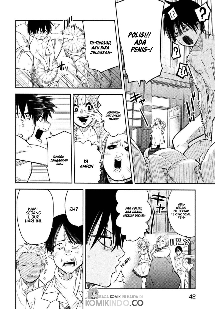 Chapter 1.2 - halaman 12