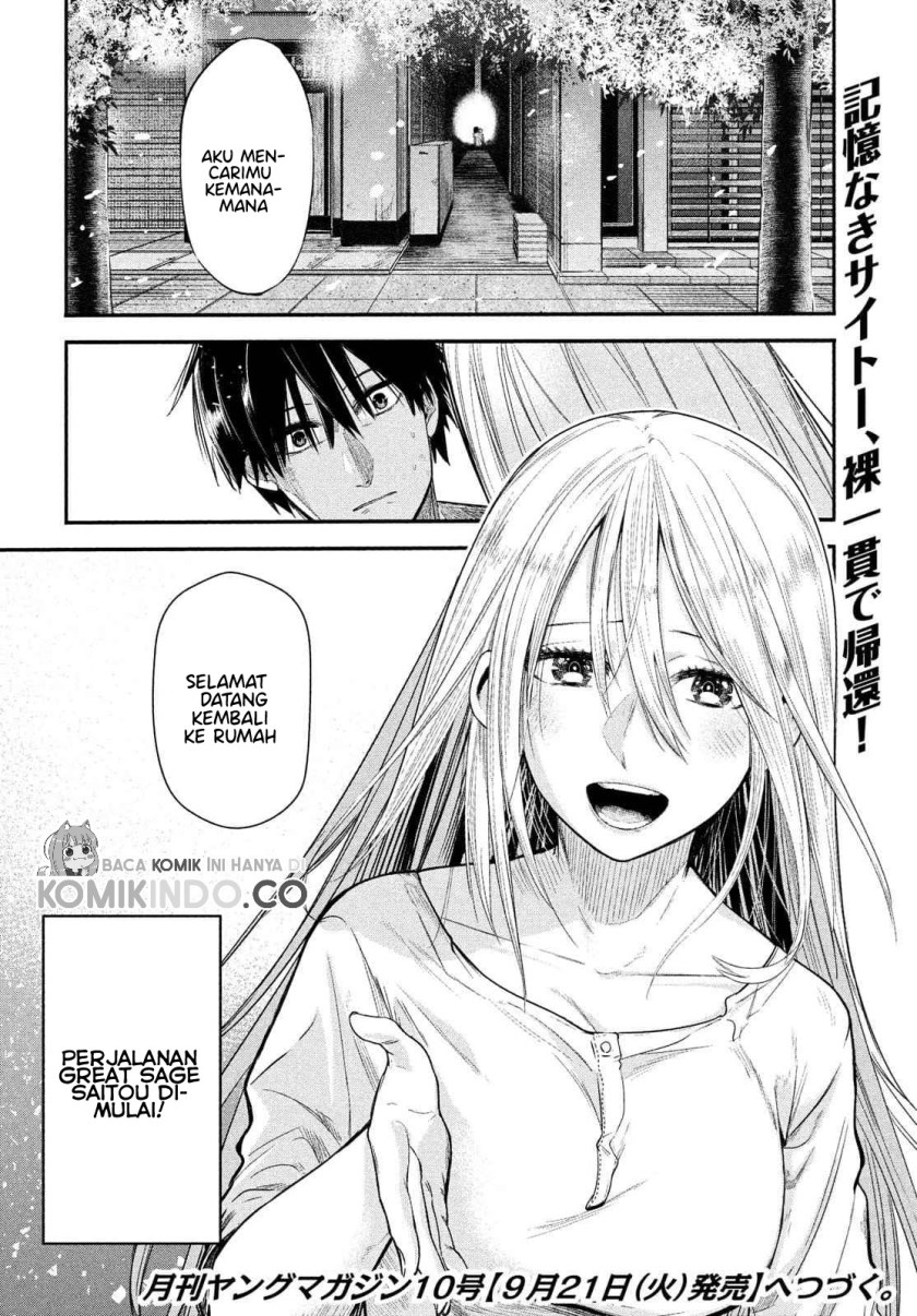 Chapter 1.2 - halaman 24