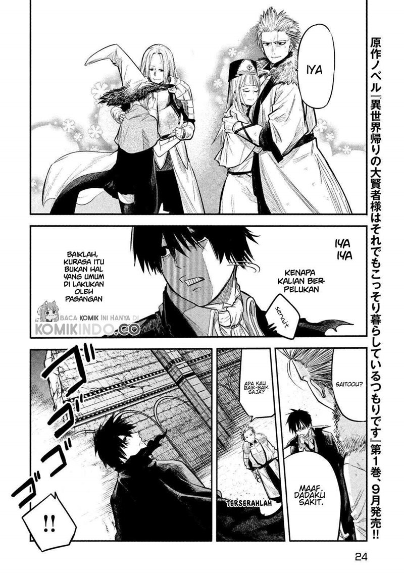 Chapter 1.1 - halaman 16