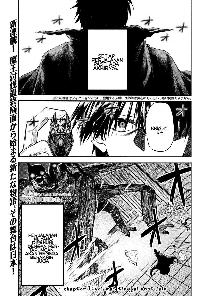 Chapter 1.1 - halaman 4