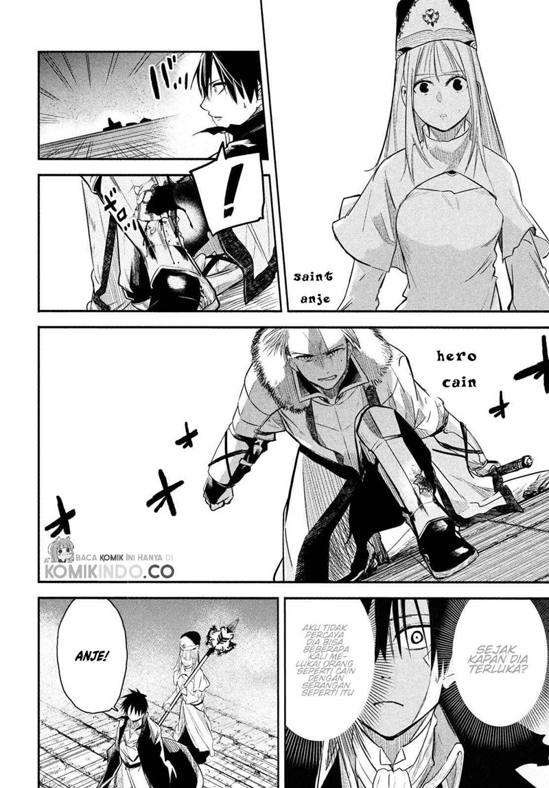 Chapter 1.1 - halaman 7