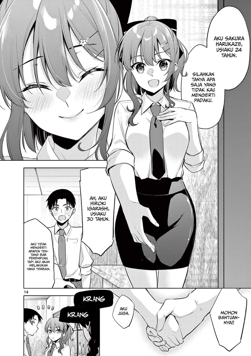 Chapter 1 - halaman 15
