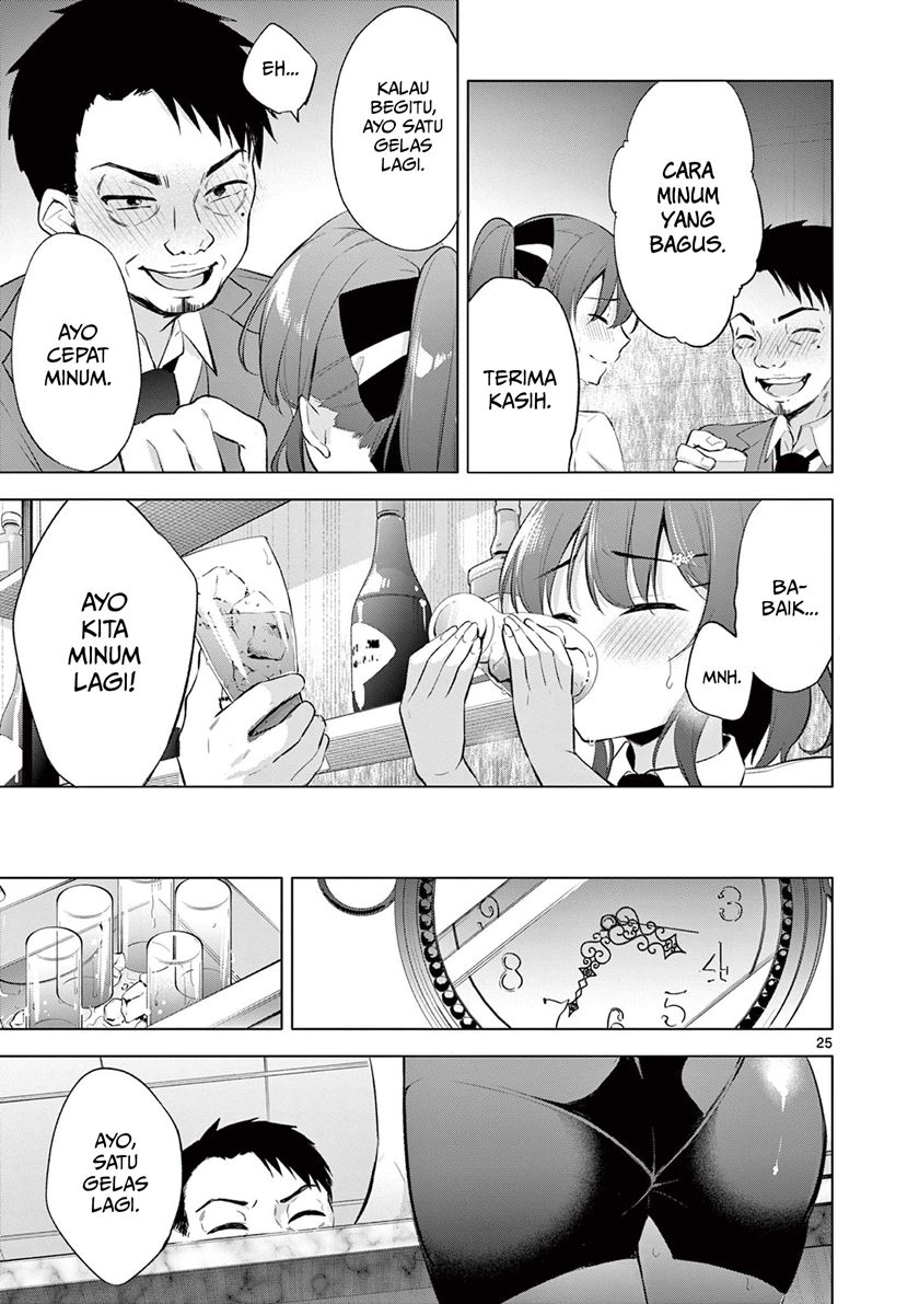 Chapter 1 - halaman 26