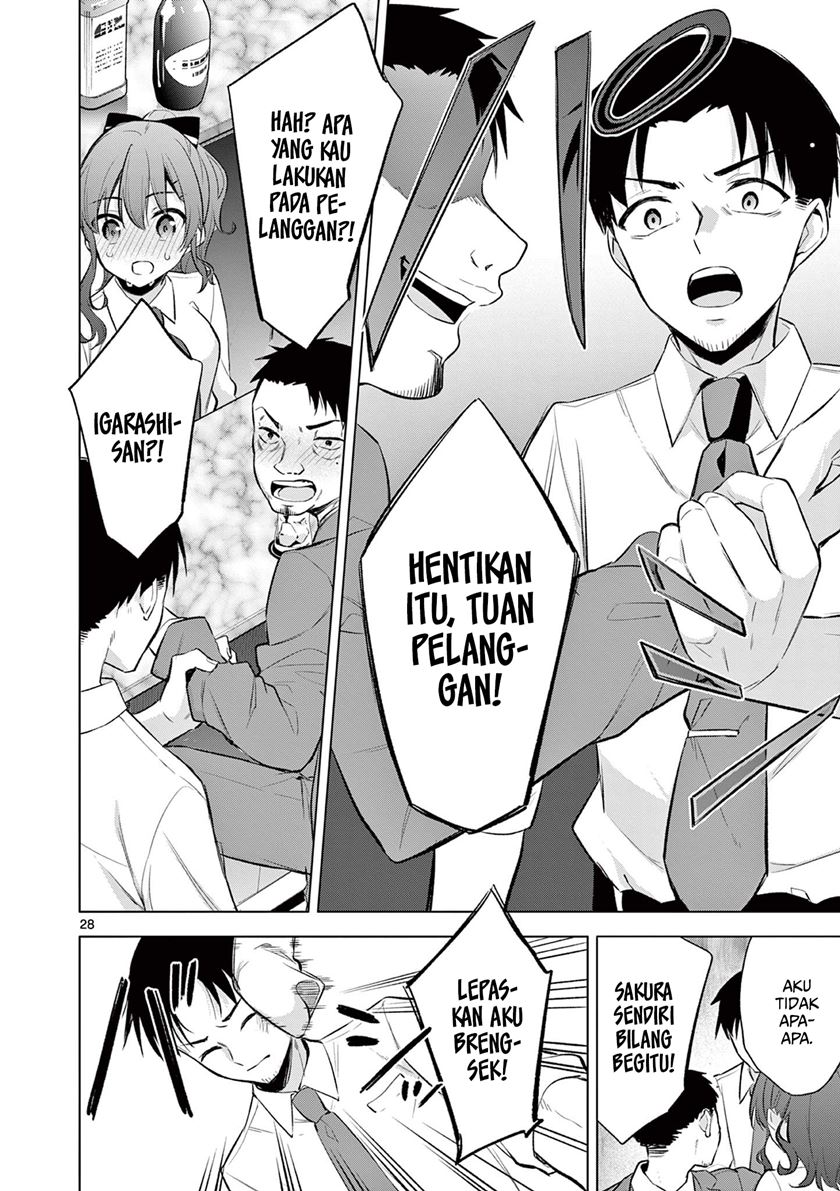 Chapter 1 - halaman 29