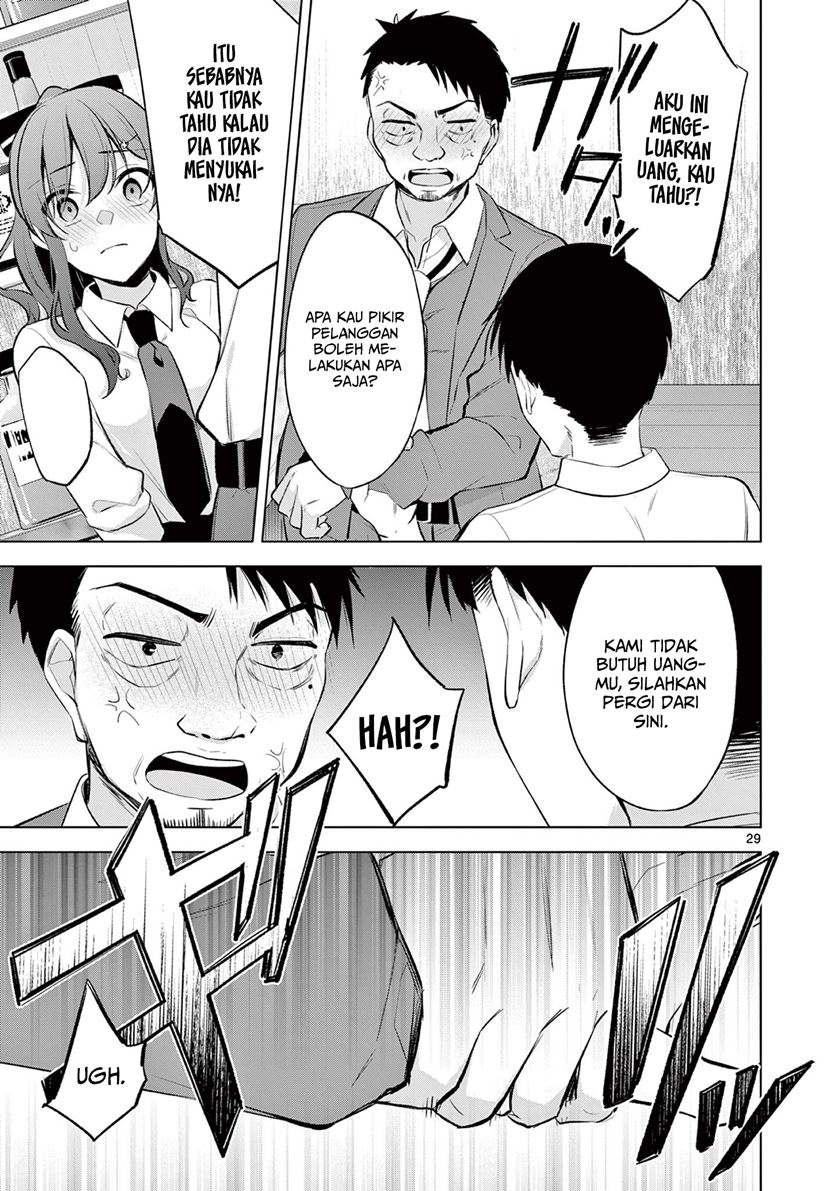 Chapter 1 - halaman 30