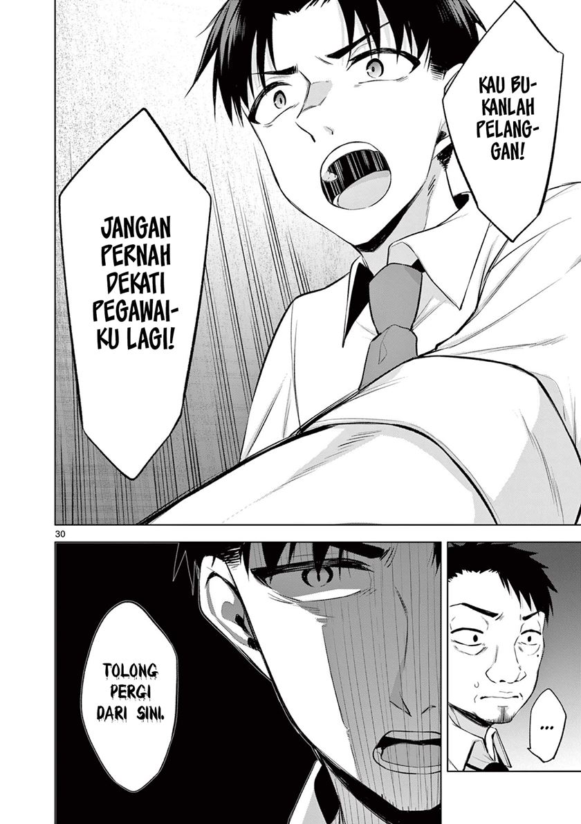 Chapter 1 - halaman 31