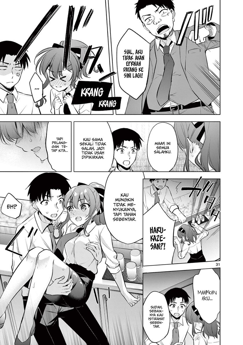 Chapter 1 - halaman 32