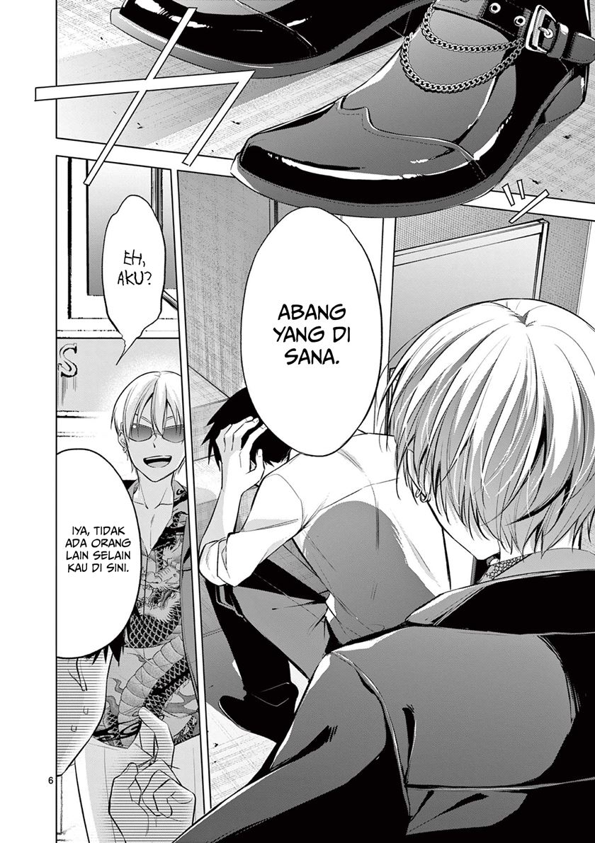 Chapter 1 - halaman 7