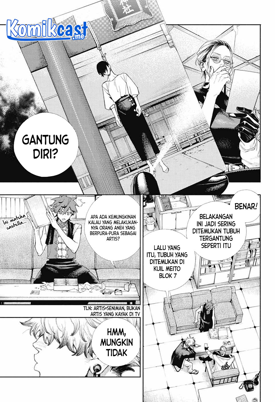 Chapter 3 - halaman 11