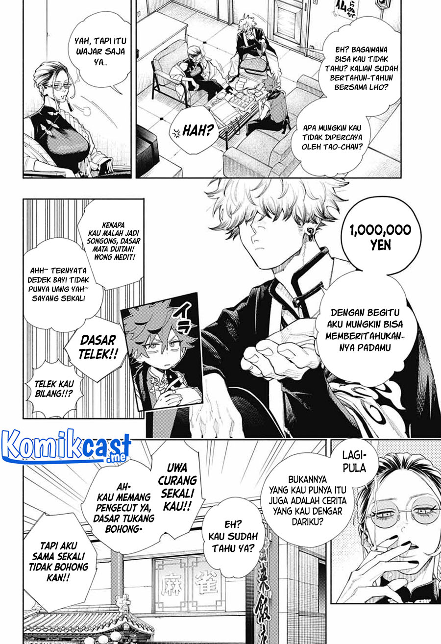 Chapter 3 - halaman 16