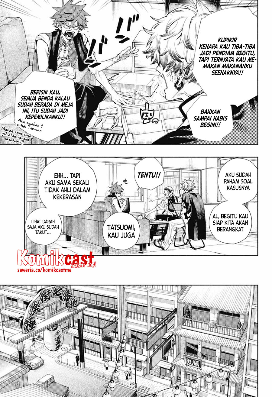 Chapter 3 - halaman 17
