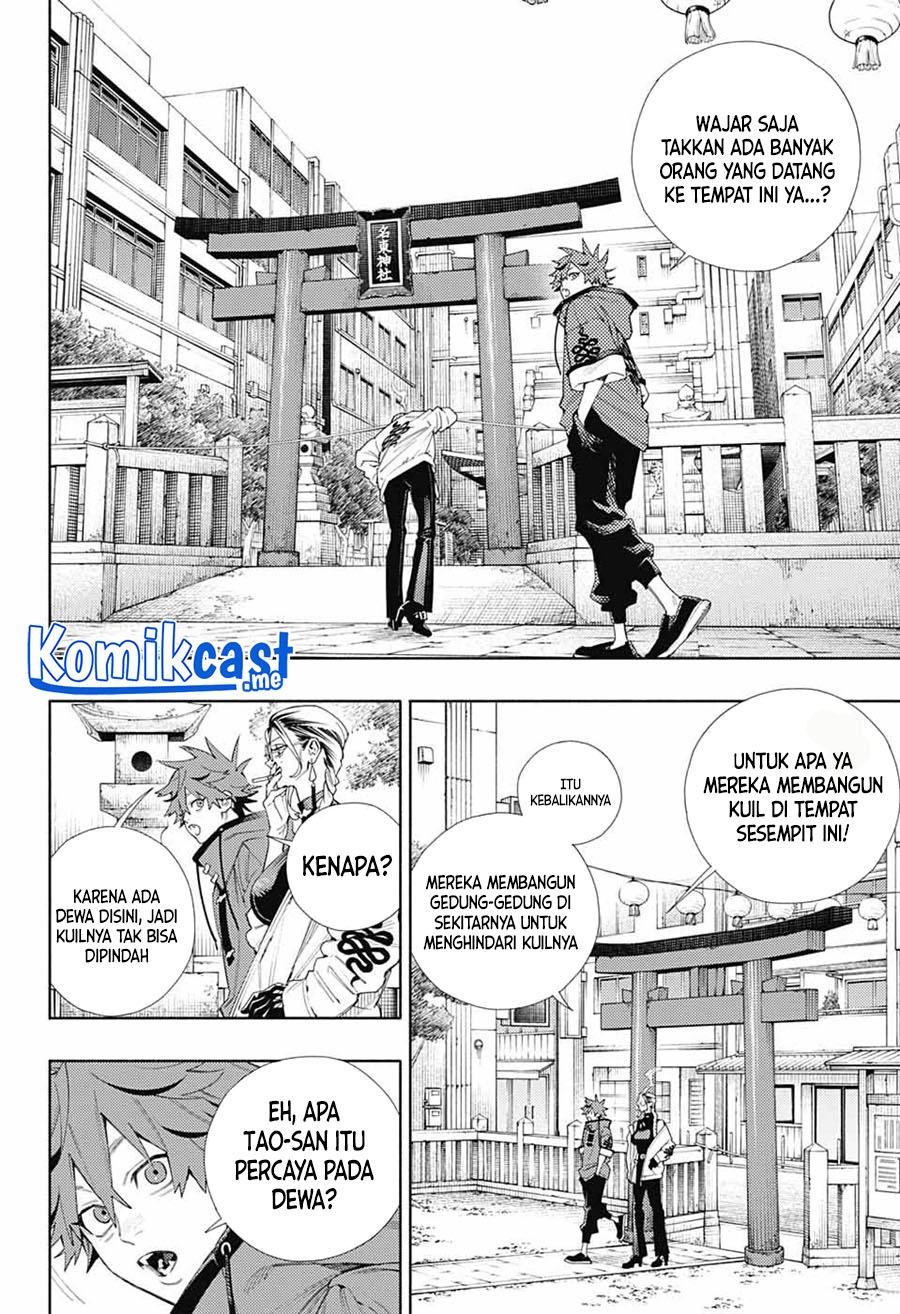 Chapter 3 - halaman 18