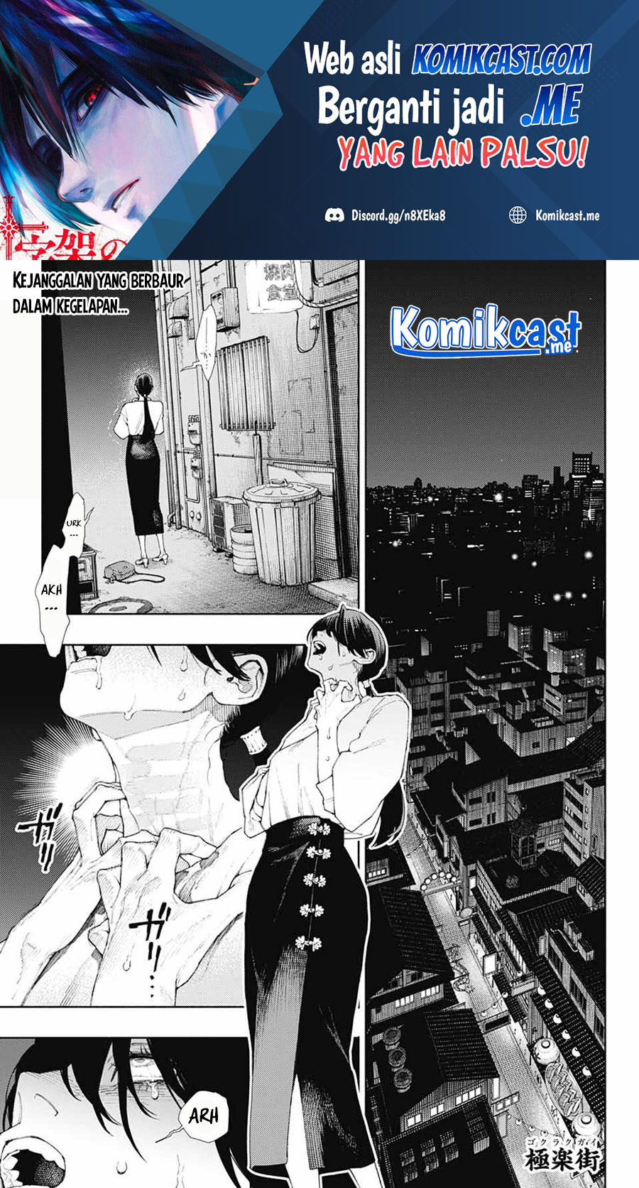 Chapter 3 - halaman 3