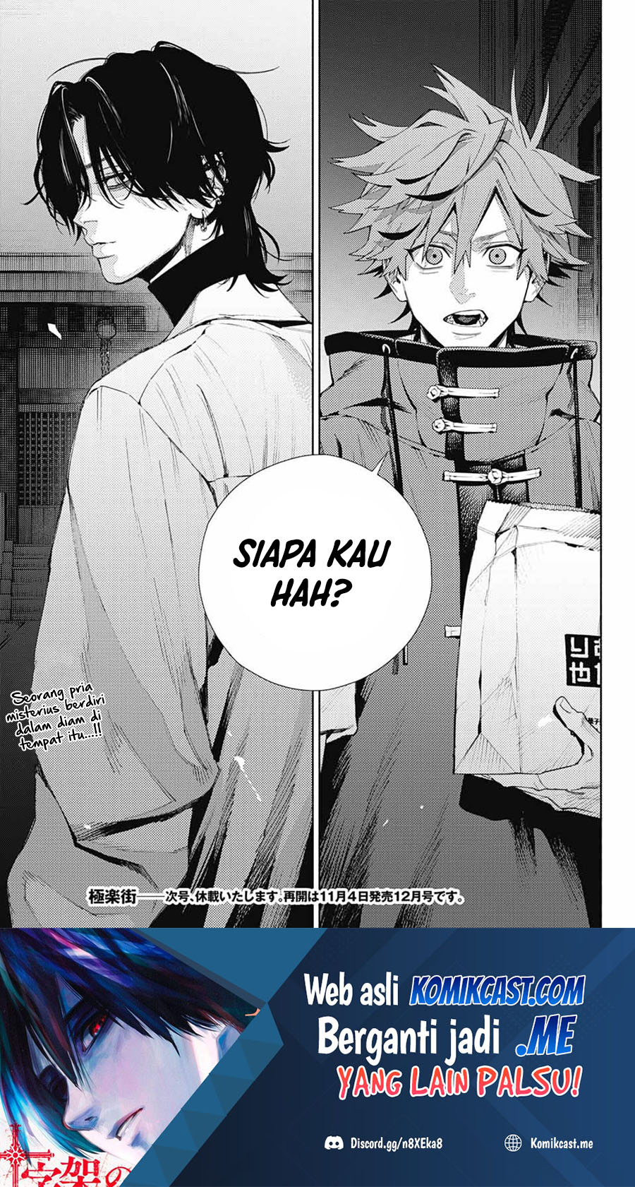 Chapter 3 - halaman 46
