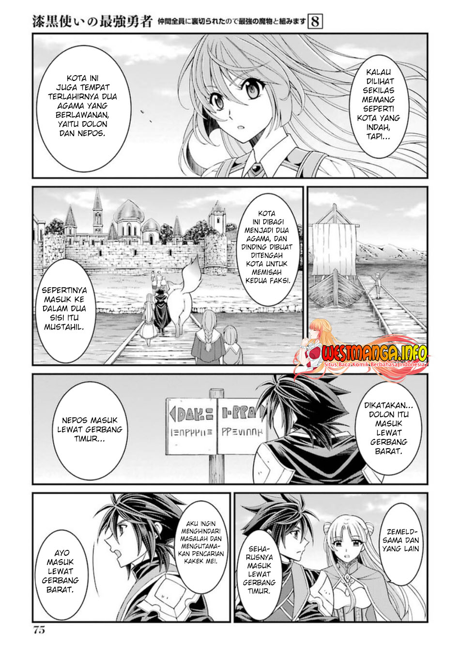 Chapter 40 - halaman 12
