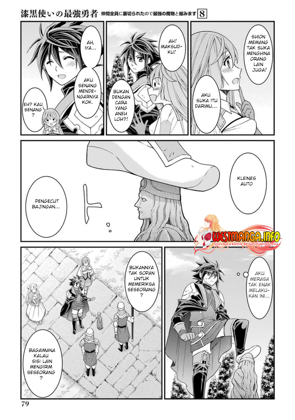 Chapter 40 - halaman 17