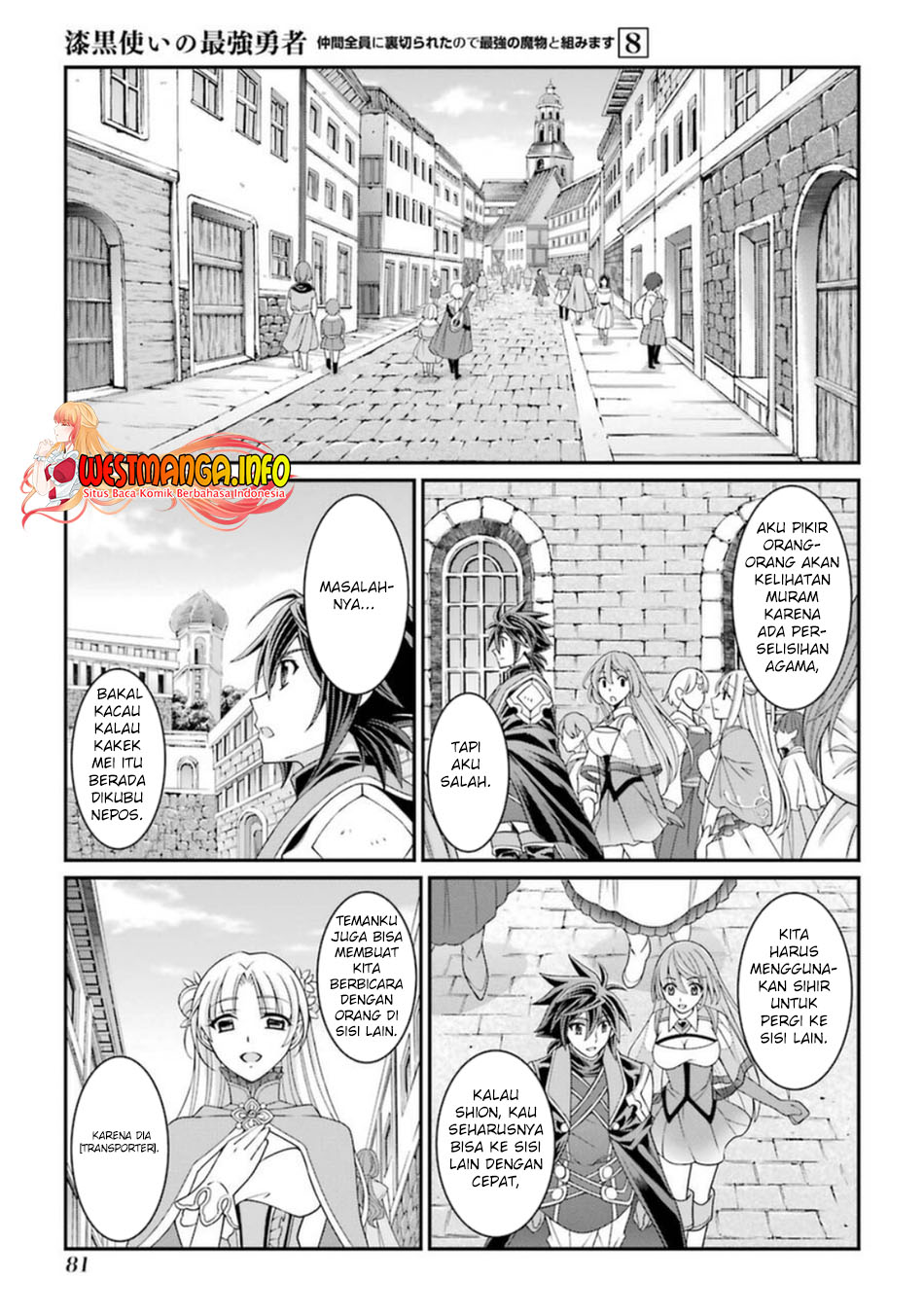 Chapter 40 - halaman 19