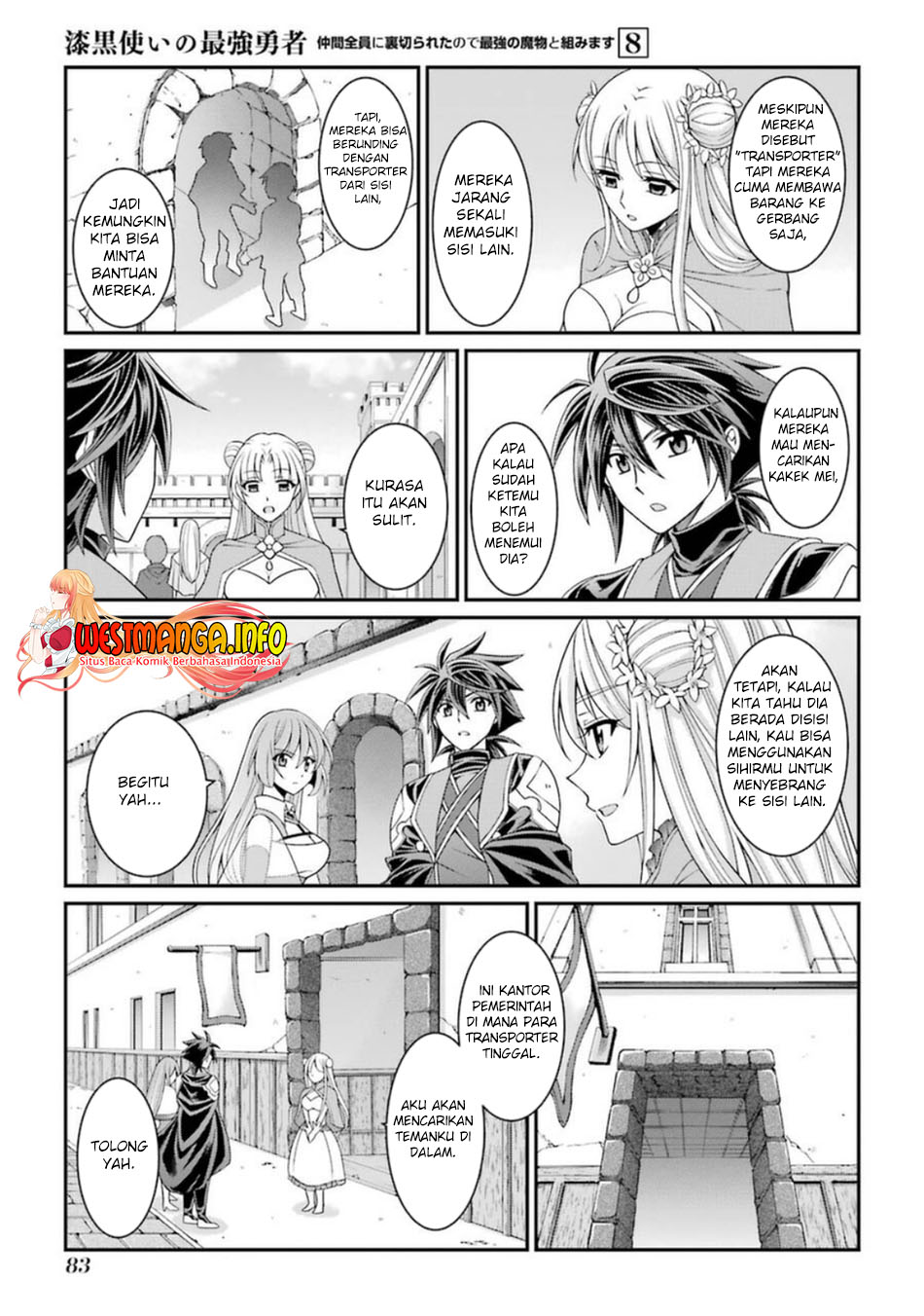 Chapter 40 - halaman 21