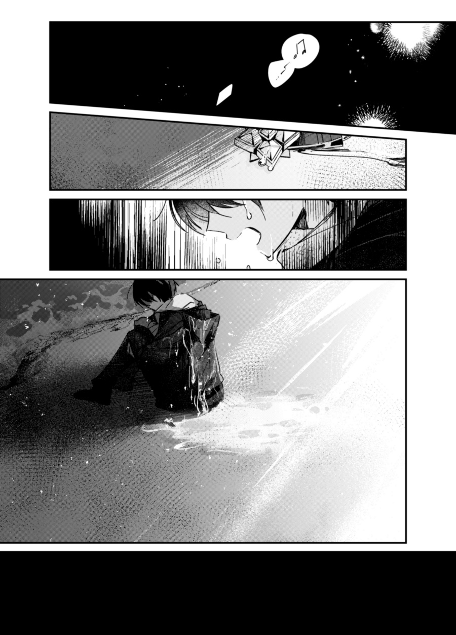 Chapter .1 - halaman 20