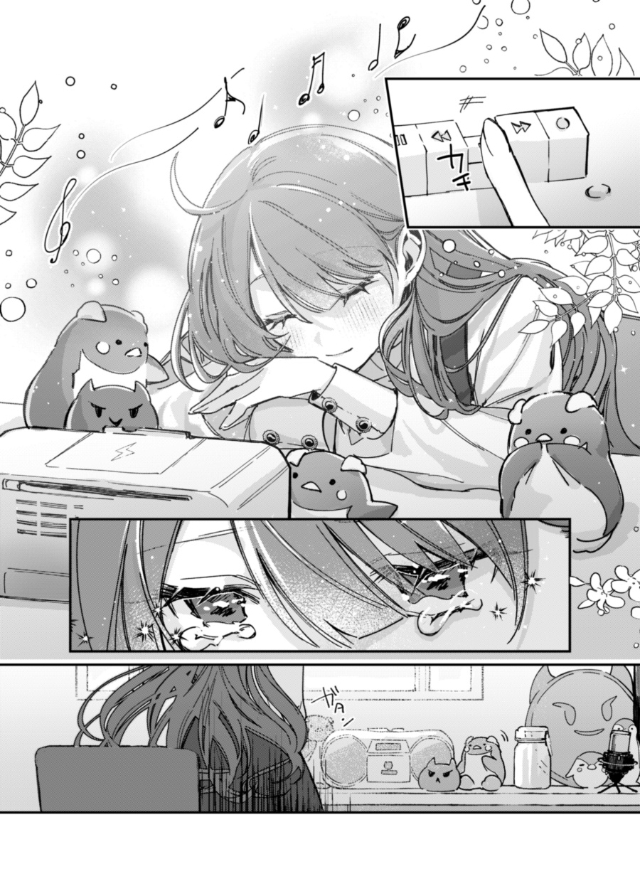 Chapter .1 - halaman 24