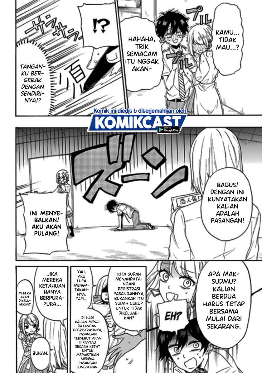 Chapter .1 - halaman 14