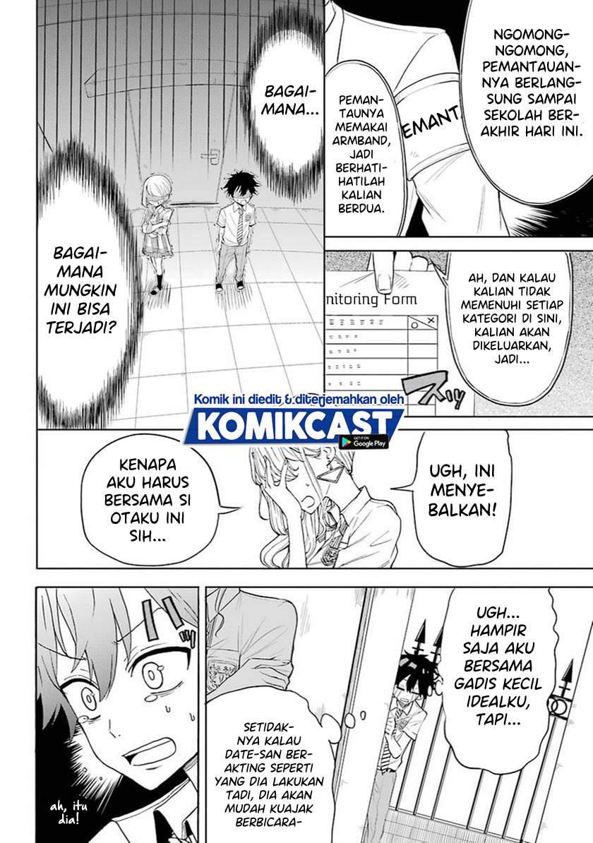 Chapter .1 - halaman 16