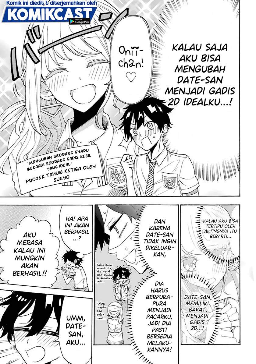 Chapter .1 - halaman 17