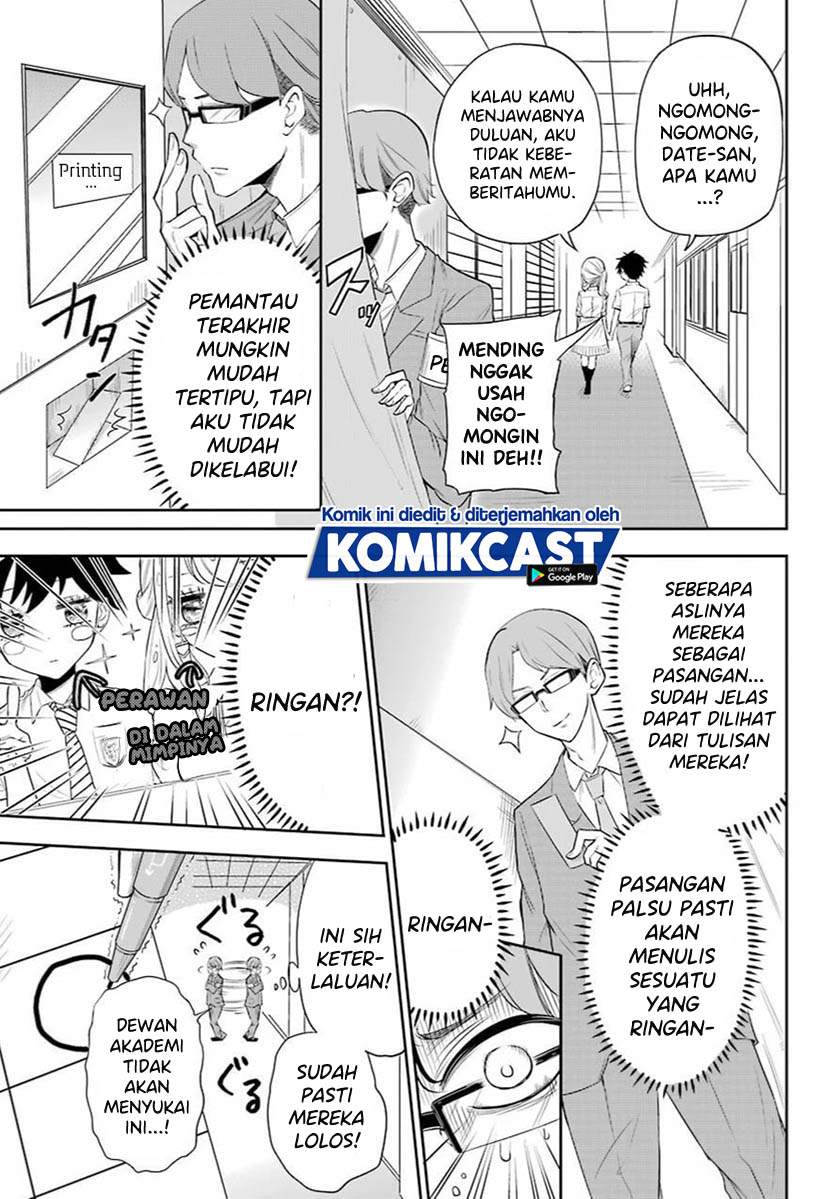 Chapter .1 - halaman 35
