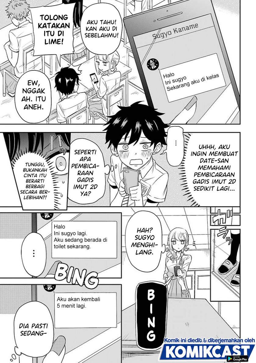 Chapter .1 - halaman 37