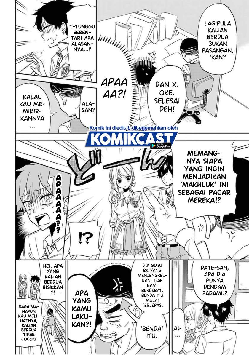Chapter .1 - halaman 42