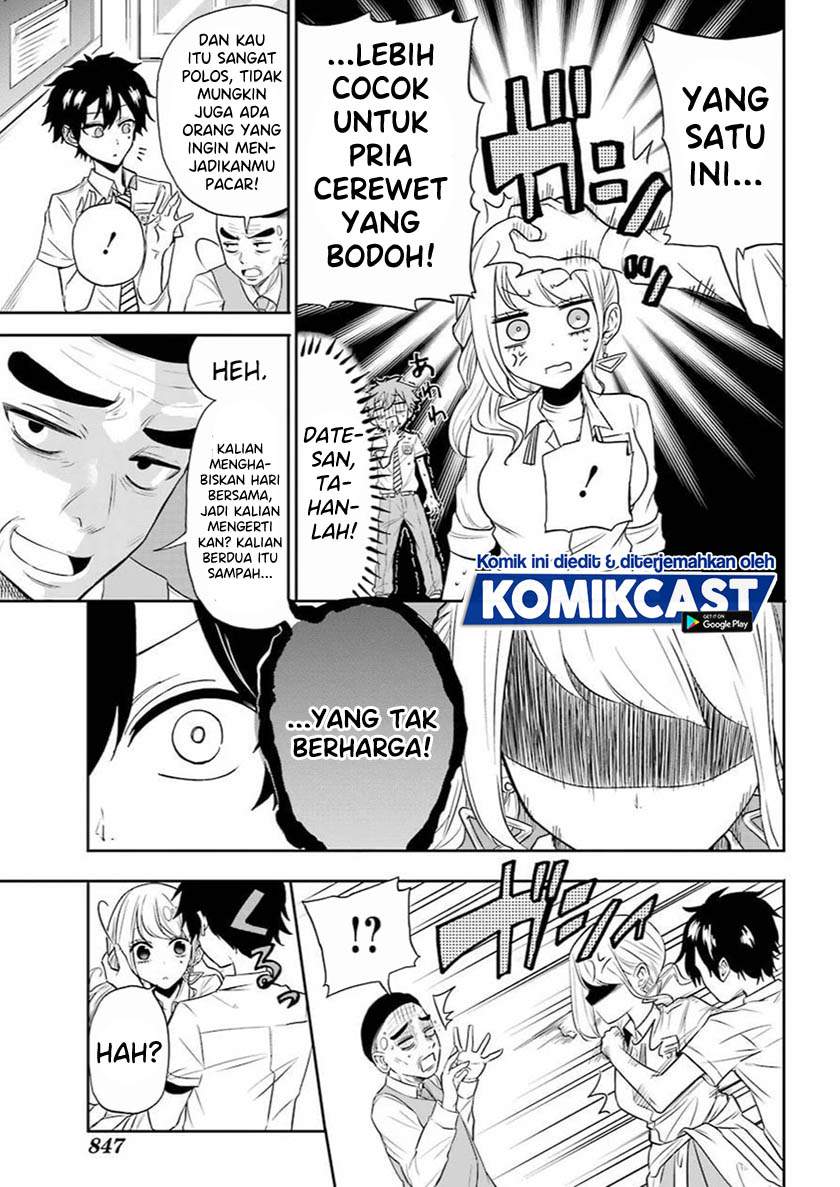 Chapter .1 - halaman 43