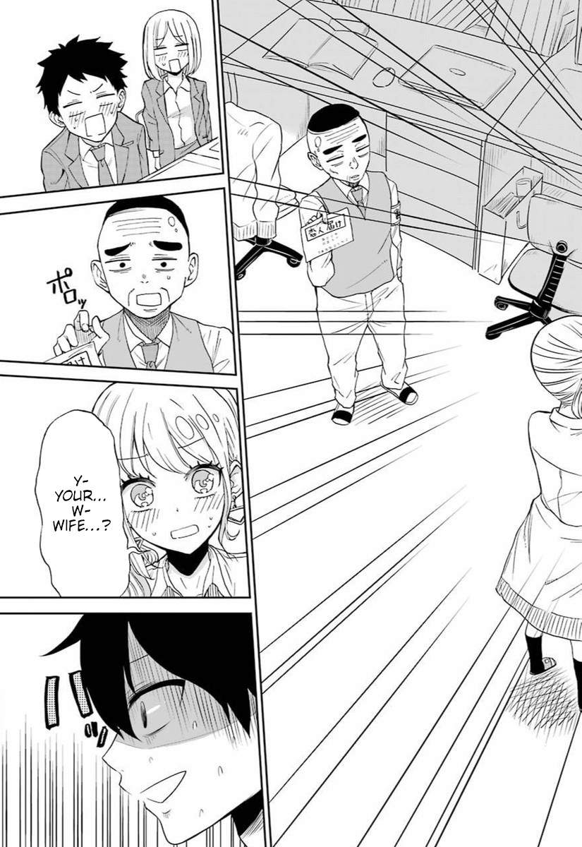 Chapter .1 - halaman 47