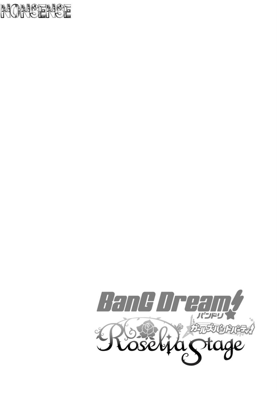 Chapter 2 - halaman 44