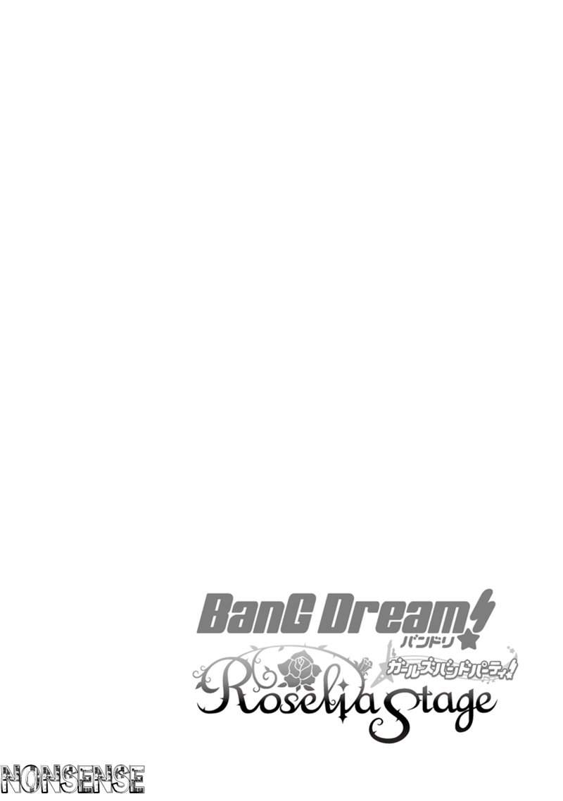 Chapter 1 - halaman 56