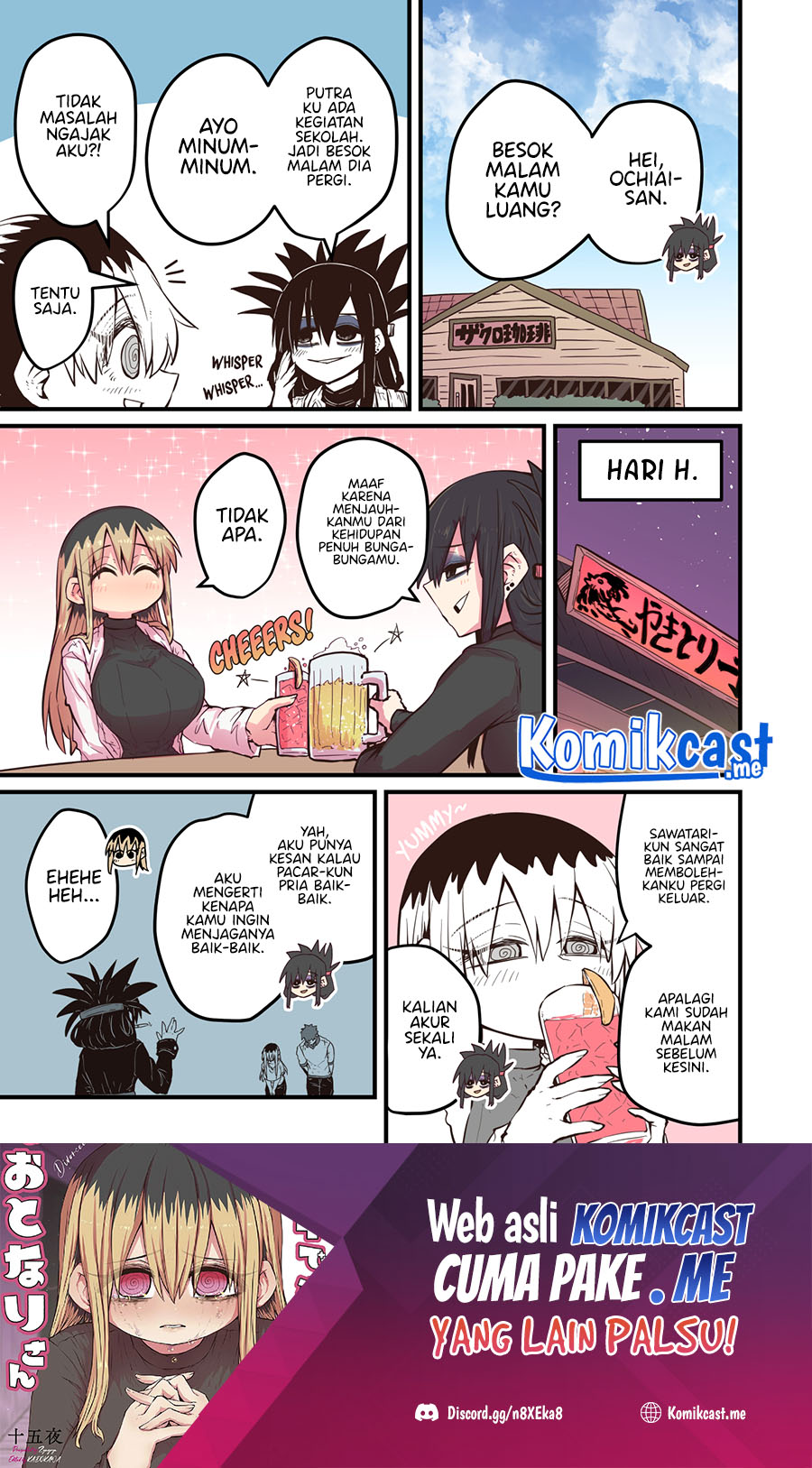 Chapter 42 - halaman 3