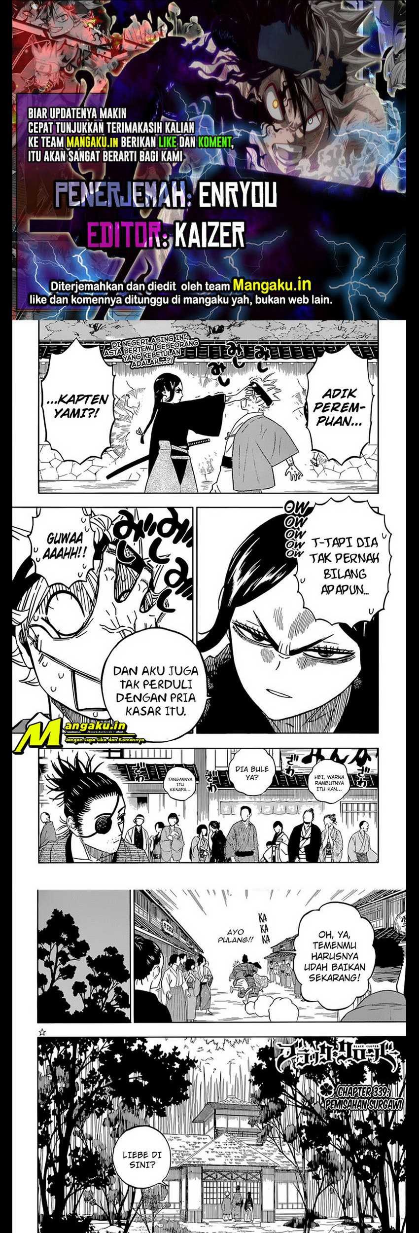 Chapter 339 - halaman 2