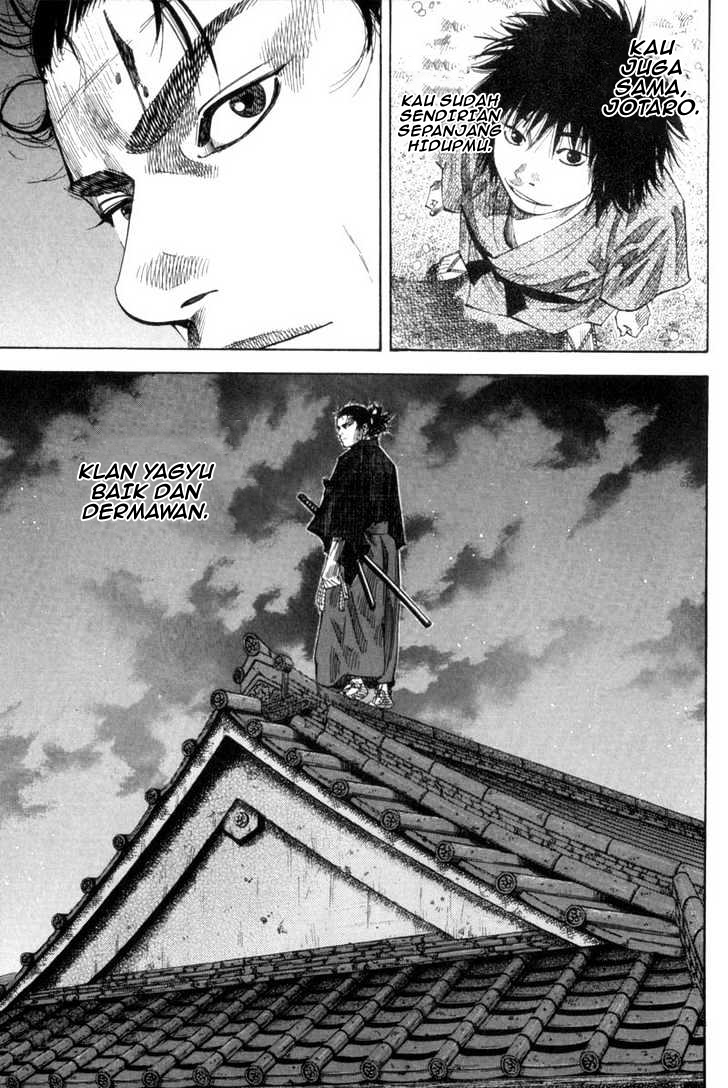 Chapter 103 - halaman 14