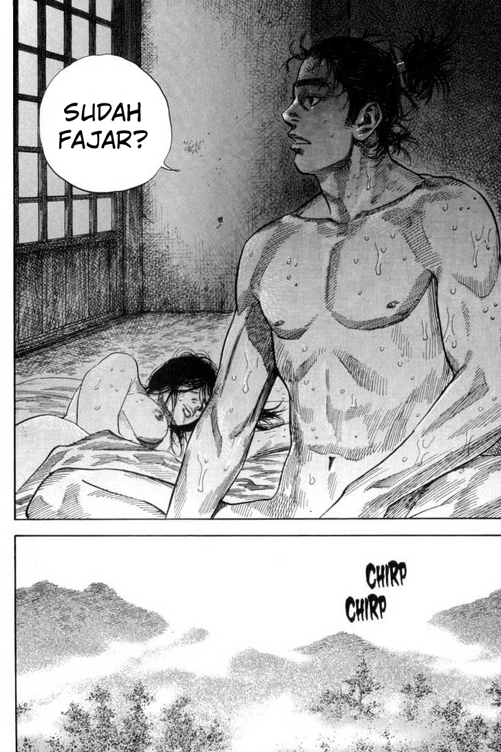 Chapter 103 - halaman 17