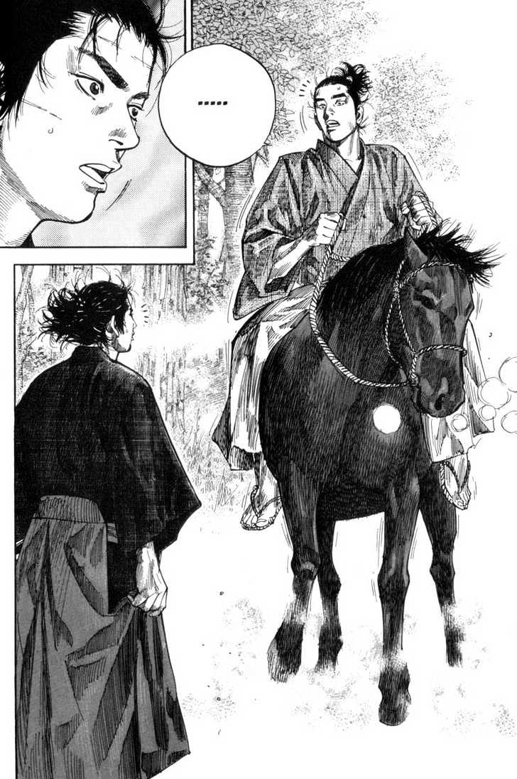 Chapter 103 - halaman 20