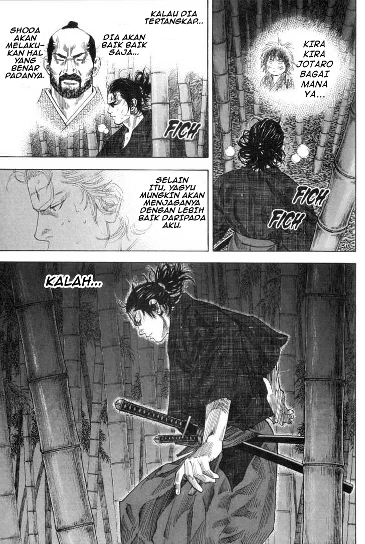 Chapter 103 - halaman 3