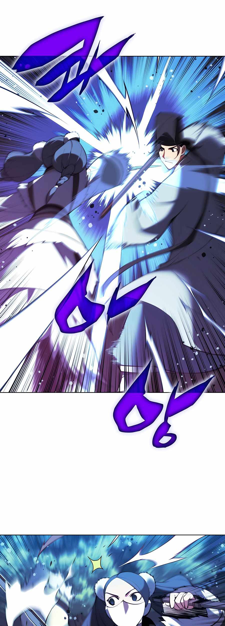 Chapter 35 - halaman 59