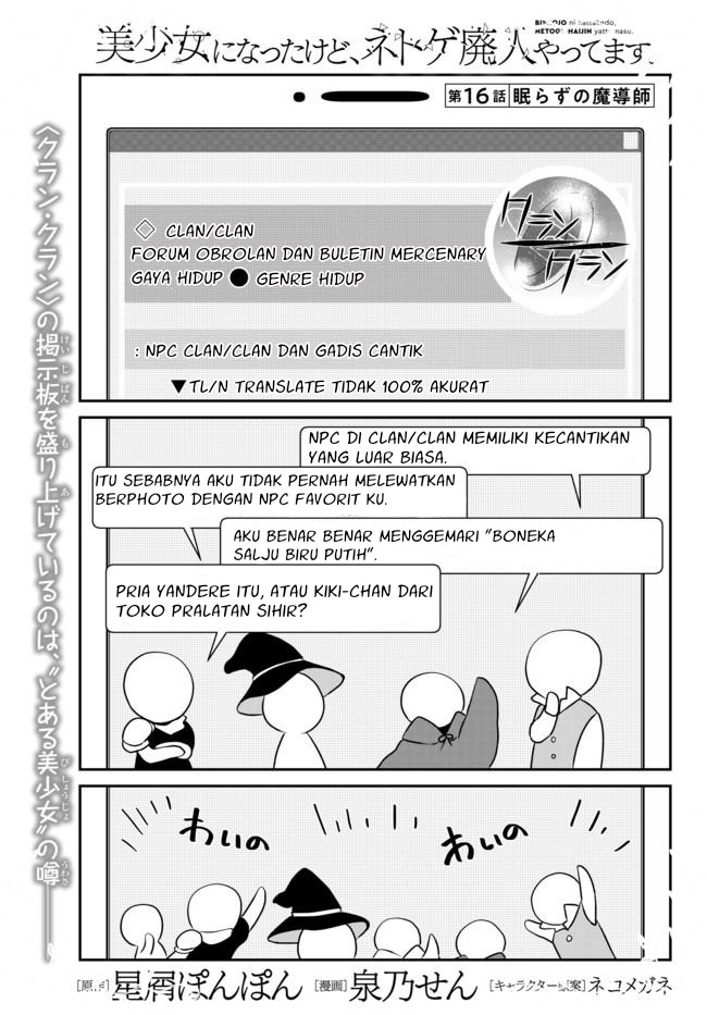 Chapter 16 - halaman 2