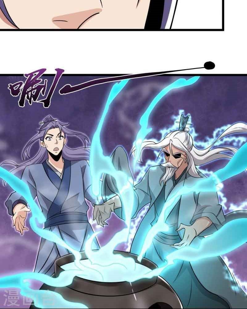 Chapter 6 - halaman 16