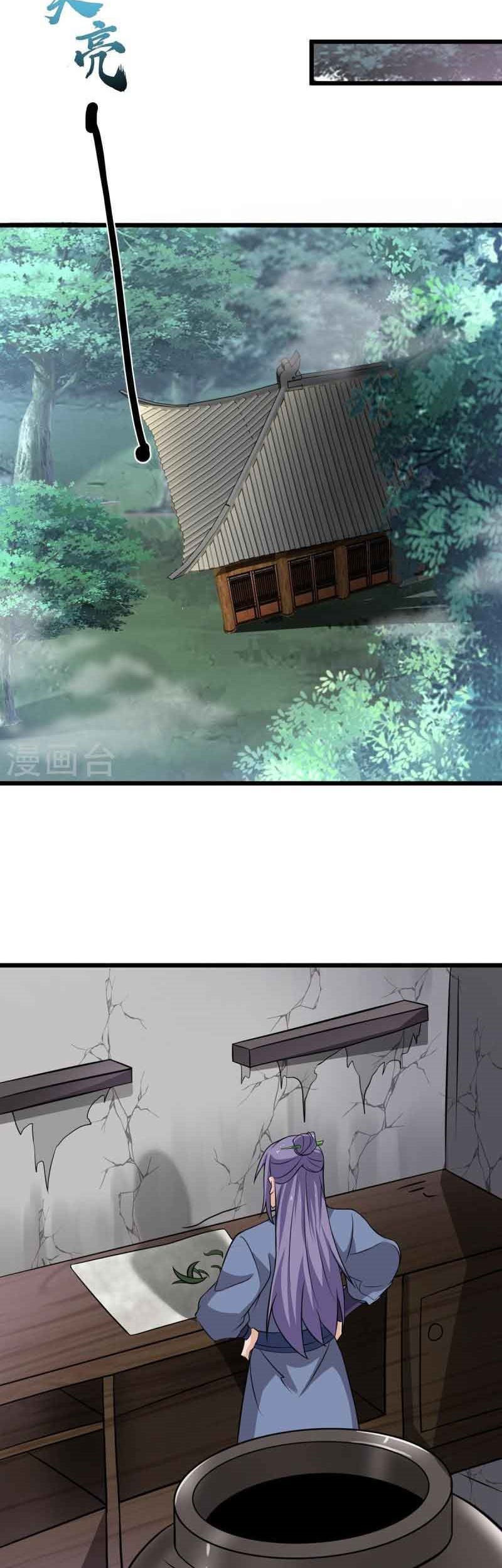 Chapter 6 - halaman 20